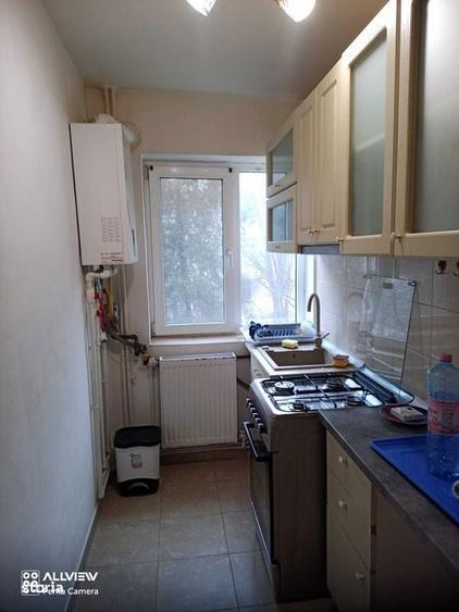 Apartament cu 3 camere în ICIL