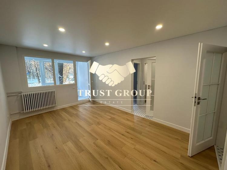 3 camere langa Afi Cotroceni | - 1