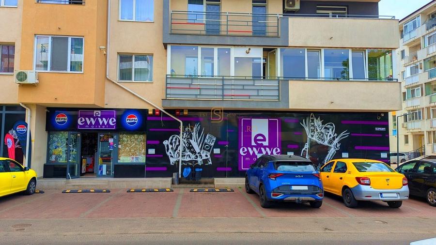 Spatiu comercial 240 mp, Drumul Binelui stradal, Metalurgiei Park - 1