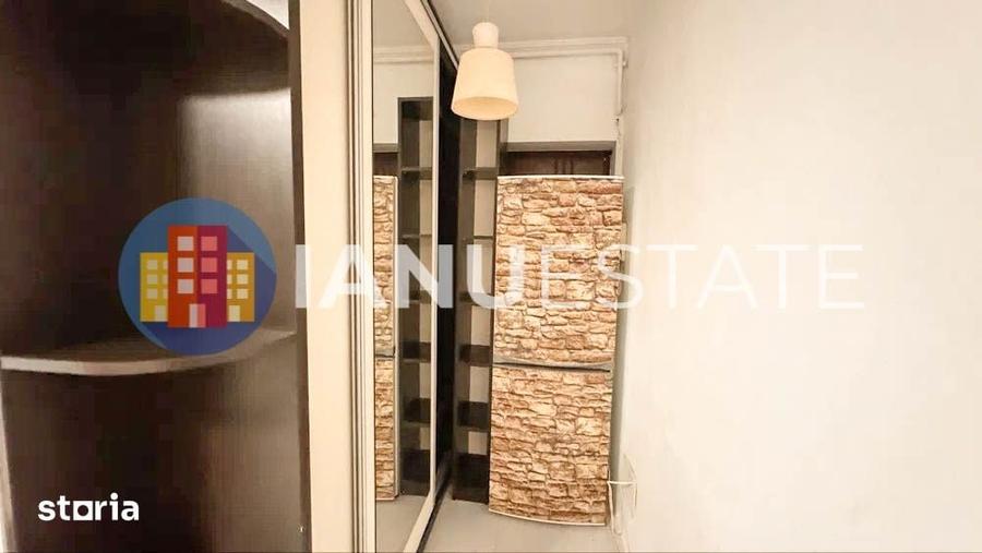 Popesti Leordeni 15` Metrou Dimitrie Leonida Parcare Curte PetFriendly - 5