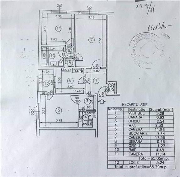 Apartament de 3 camere Titan Metrou Grigorescu - 1