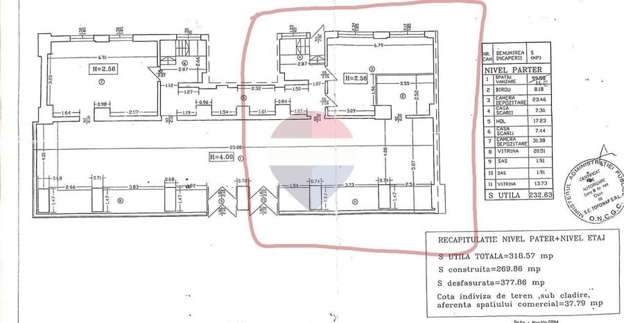 Spațiu comercial, de 145 mp, în Gara de Nord