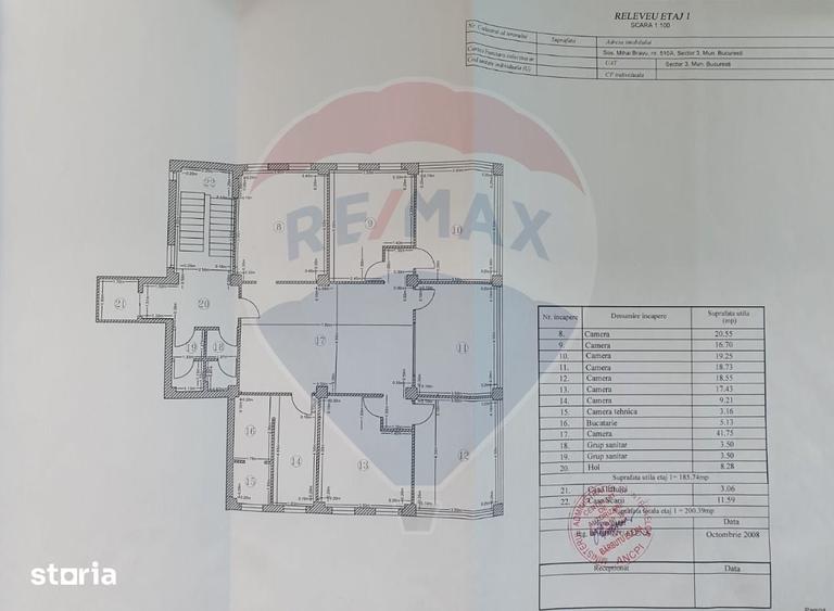 Spațiu comercial, de 200 mp, în Vitan