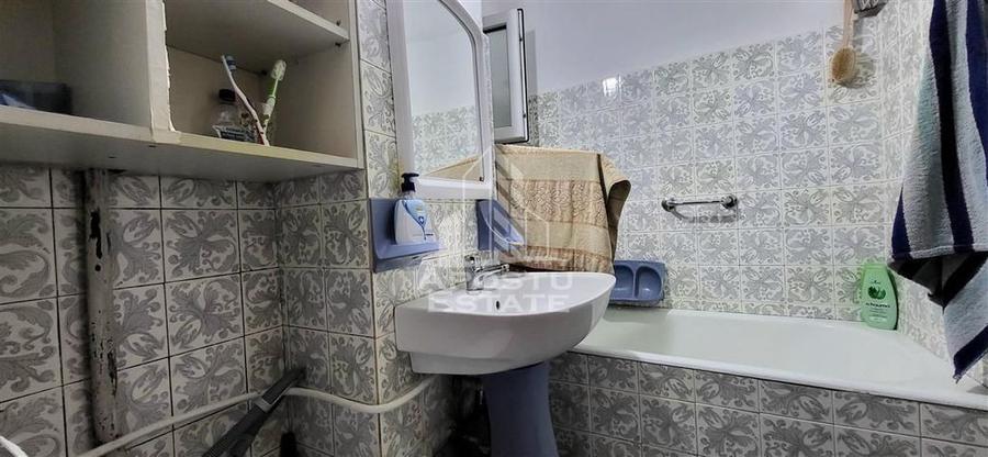 Apartament 3 camere, decomandat, etaj intermediar, zona G... - 1