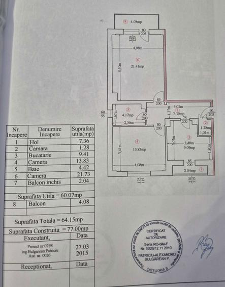 Apartament 2 camere, Carei, zona centrala - 6