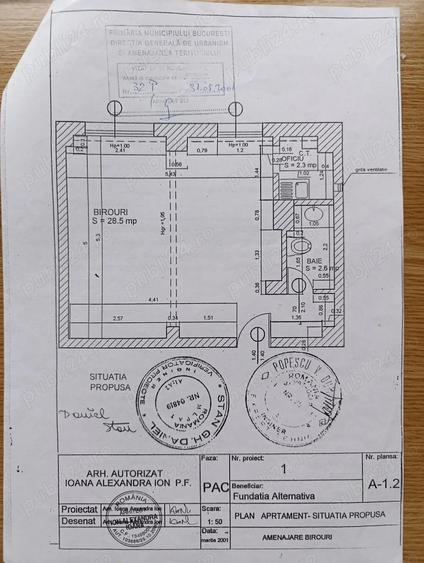 Apartament 1 camera la 12 minute Metrou Academia Militara, 8 minute de hotelul Marriott Cotroceni - 1