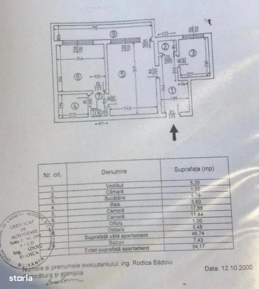 Apartament cu 2 camere semidecomandat în 1 Mai