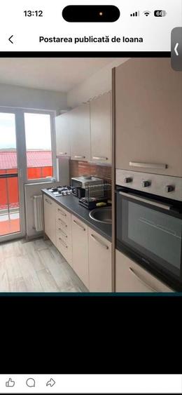 Apartament cu 3 camere în Nufărul