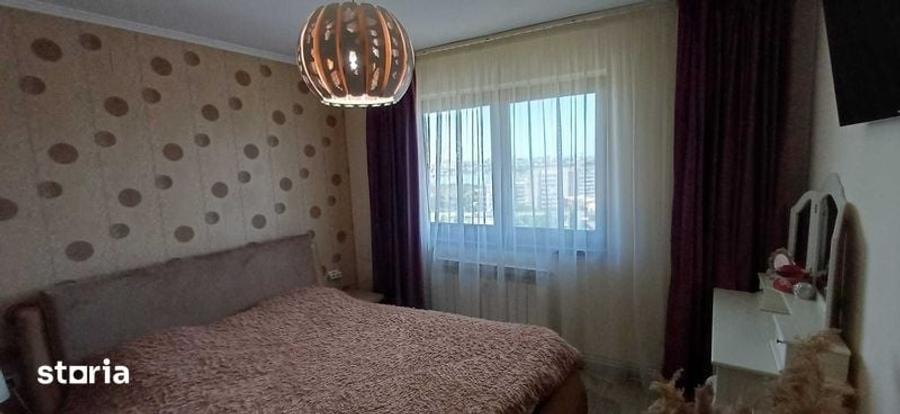 Apartament cu 3 camere în ICIL