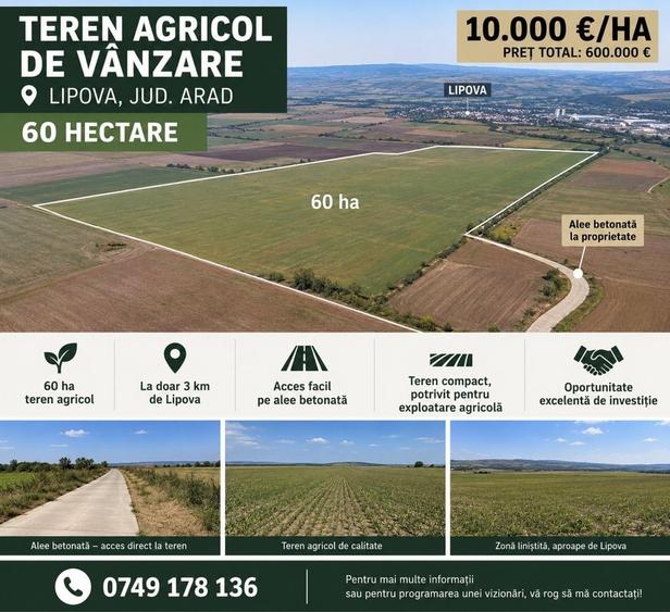 Teren de 600000 mp, în Exterior Vest