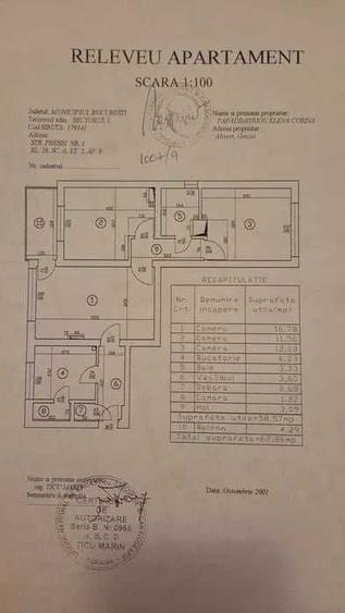 Apartament cu 3 camere semidecomandat în Pajura