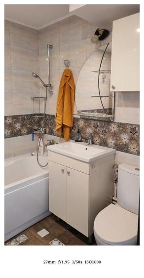 Apartament cu 2 camere decomandat, mobilat în Km 5