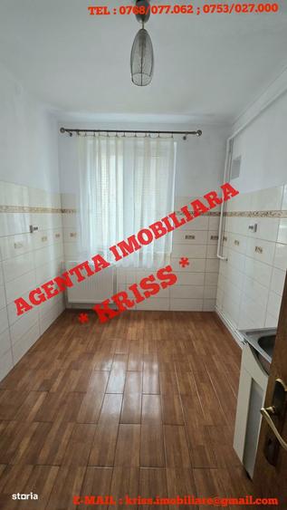 Apartament cu 2 camere semidecomandat în Ceair