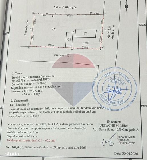 Casă cu 3 camere în Dochia