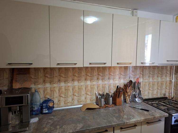 Apartament cu 2 camere nedecomandat în Lupoaia