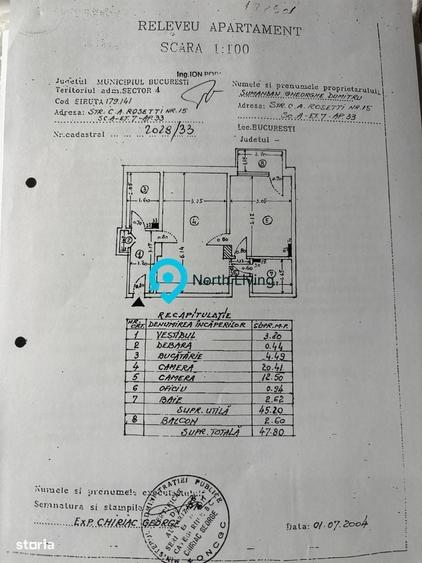 2 Camere Ultracentral | C.a. Rosetti | Magheru| Langa Ateneu | - 6