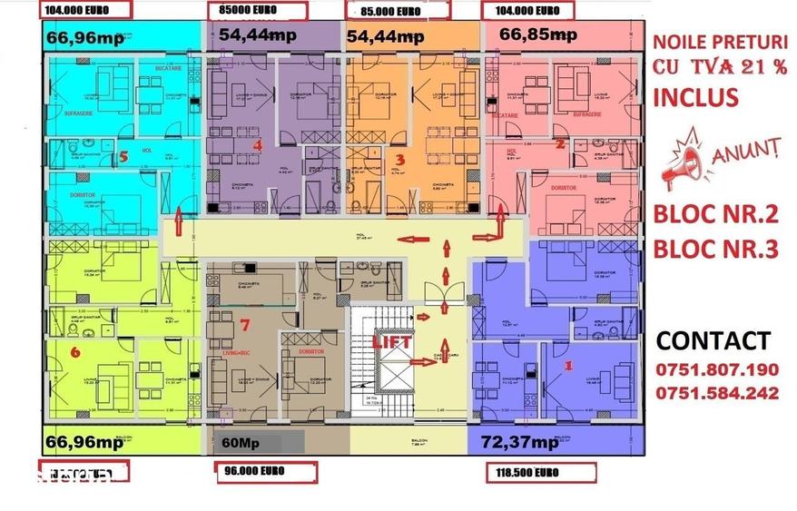 Apartament cu 2 camere în E3