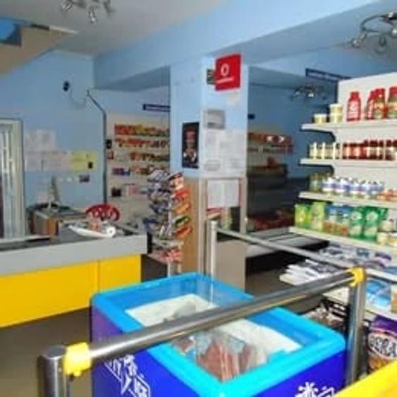 Spațiu comercial, în Pătrăuți