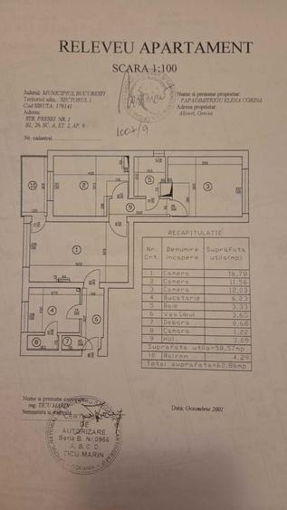 Apartament cu 3 camere semidecomandat în Pajura
