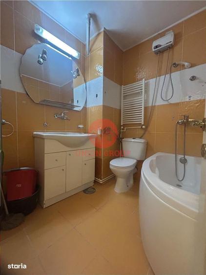 Apartament cu 2 camere în ICIL