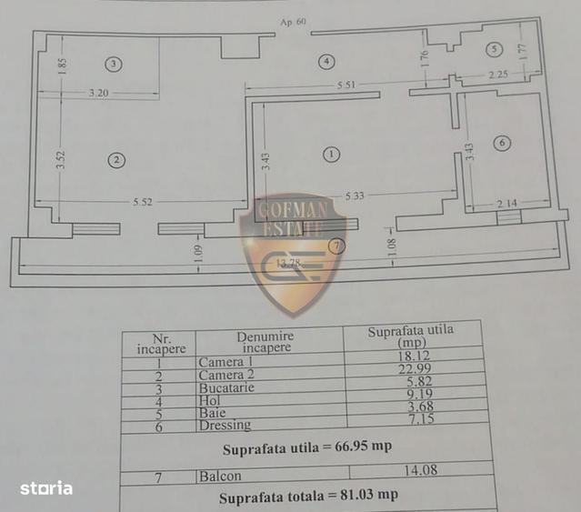 Apartament cu 2 camere în Nord