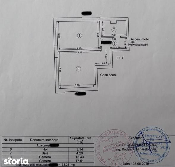 Apartament in Mamaia Nord, la cativa pasi de plaja - 1