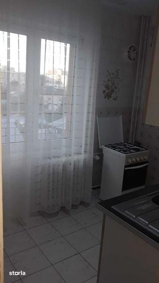 Garsonieră în Rahova
