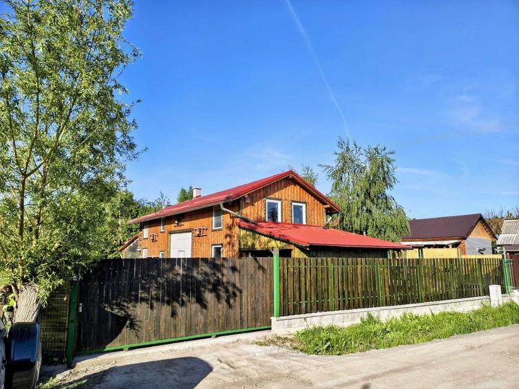 Casă cu 4 camere cu Teren 650 Mp în Industrial