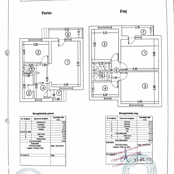 Duplex P+1 Acvilei Chiajna de inchiria | 4 camere | Curte | Panouri Fo - 1