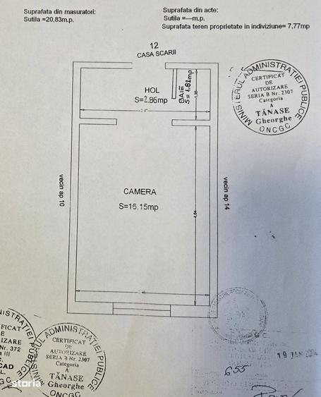 Garsonieră în Energia