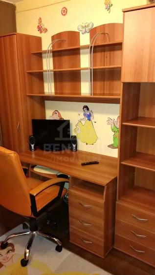 Apartament cu 2 camere semidecomandat în Noua