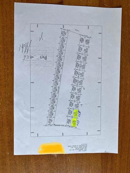 Teren Construcții intravilan de 601 mp, în Partoș