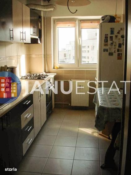 Dristor 5` Metrou Calea Vitan Rond Alba Iulia Mall ParkLake Parc IOR - 2