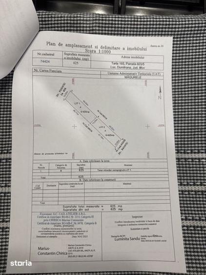 Teren de 1250 mp, în Central