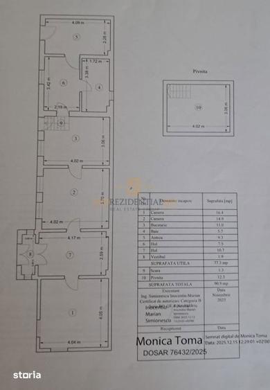 Casă cu 3 camere cu Canalizare în Pieptănari