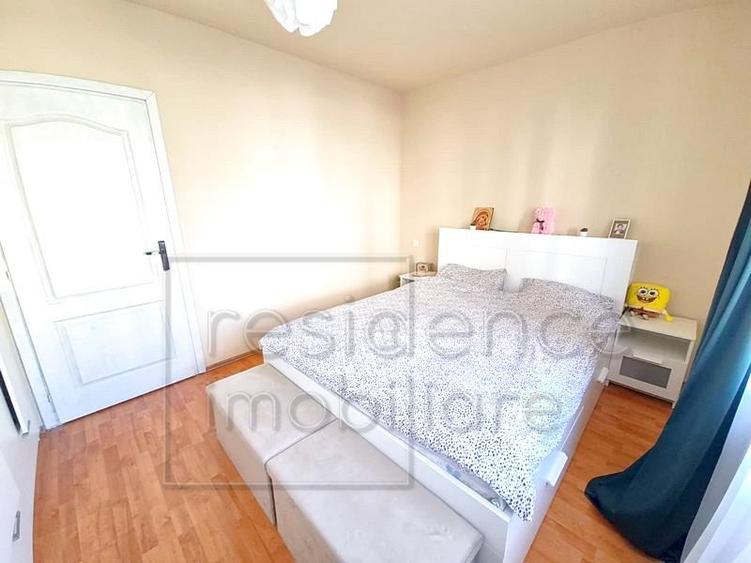 Apartament cu 2 camere nedecomandat în Iris