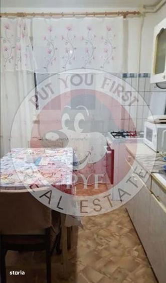 Apartament cu 3 camere decomandat în Rahova