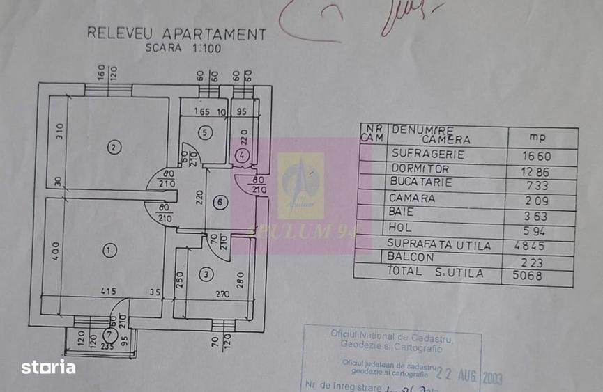 Apartament cu 2 camere decomandat în Central