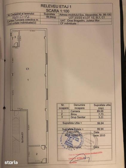 Spațiu comercial, de 330 mp, în Central