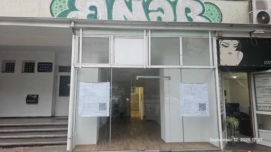 Spațiu comercial, în Titulescu