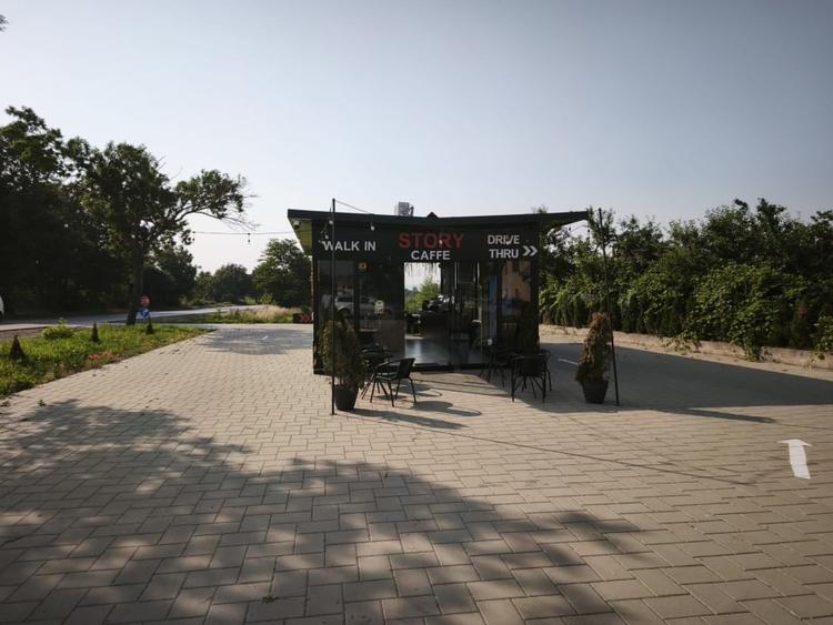 Teren Construcții intravilan de 1300 mp, în Dănila