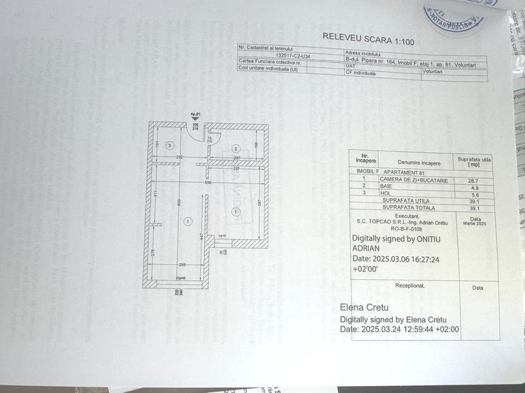 2 CAMERE, BLOC 2025, LOC DE PARCARE, PIPERA - 11