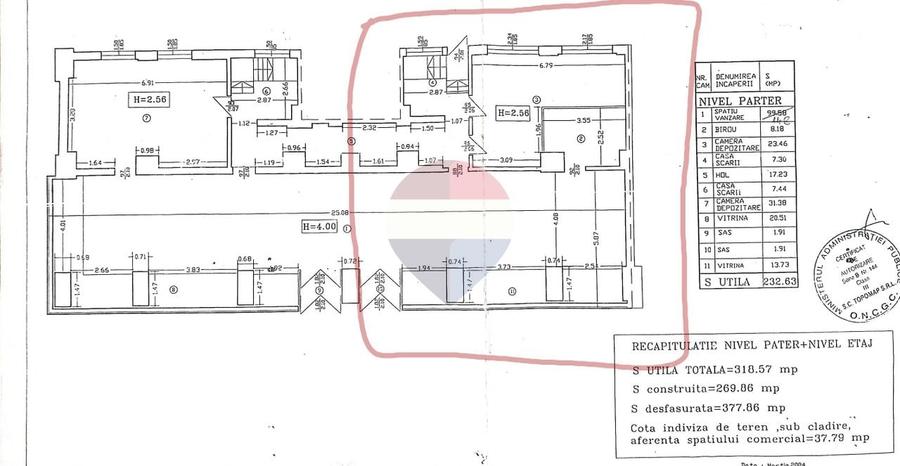 Spațiu comercial, de 145 mp, în Gara de Nord