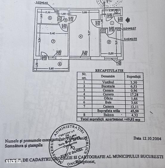 Apartament 2 camere 1 Decembrie 1918 - 2
