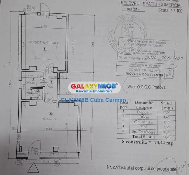 Spațiu comercial, de 62 mp, în Vest