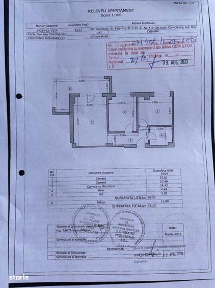 Apartament cu 3 camere în Chiajna
