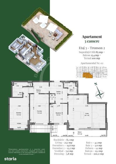 Apartament 3 camere | Rooftop Privat | Pallady Metrou Teclu - 1