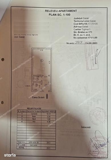 Garsonieră în Țiglina 1