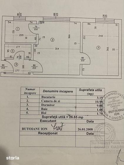 Apartament cu 2 camere semidecomandat în Gării