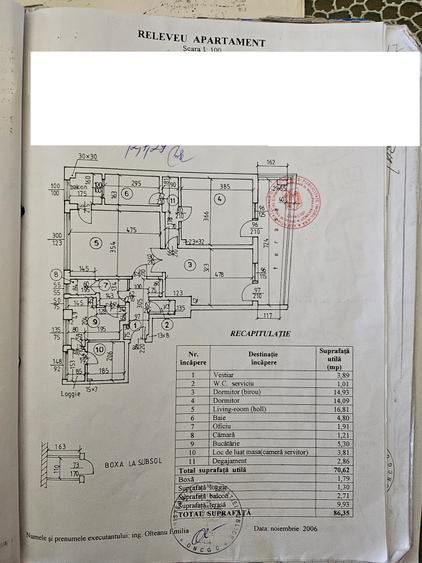 Apartament cu 3 camere nedecomandat în Sala Palatului
